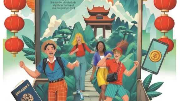 案例分析