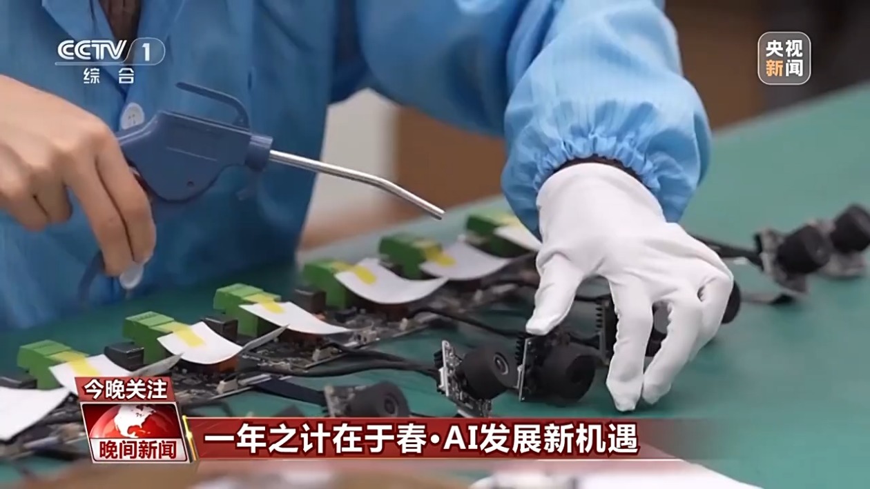 和成绩回击