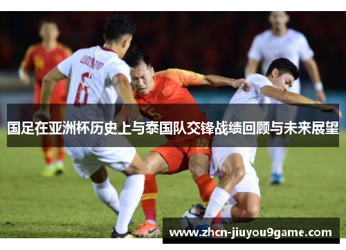 確保勝利的