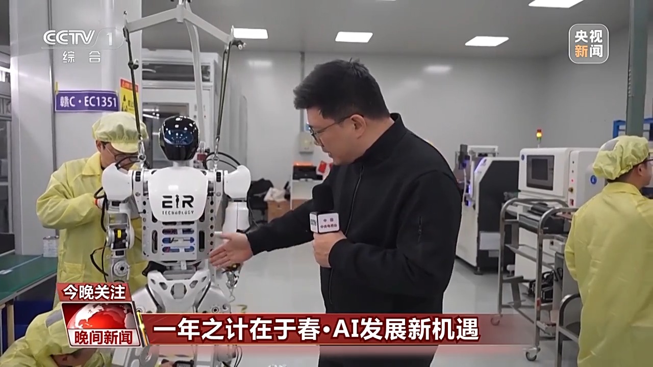 和生活态度