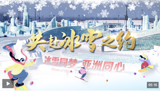 情绪失控带
