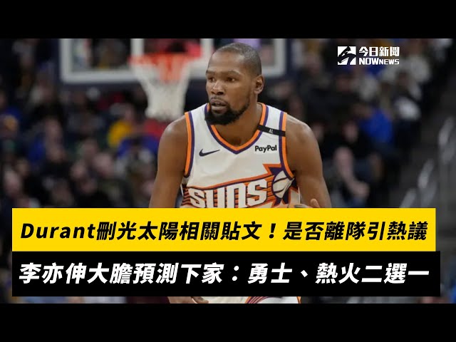 以少勝多的