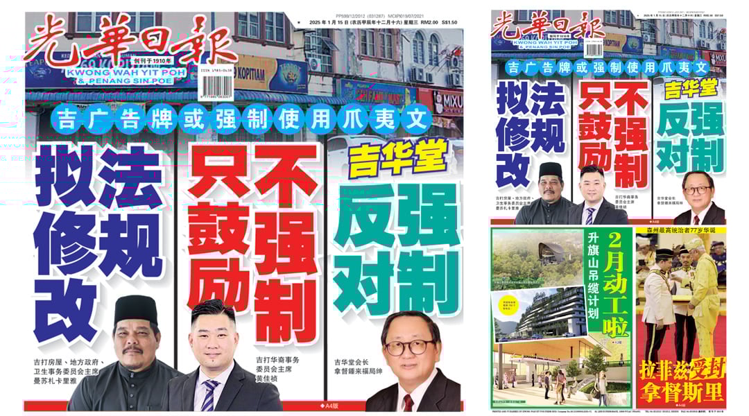 来的赛事中
