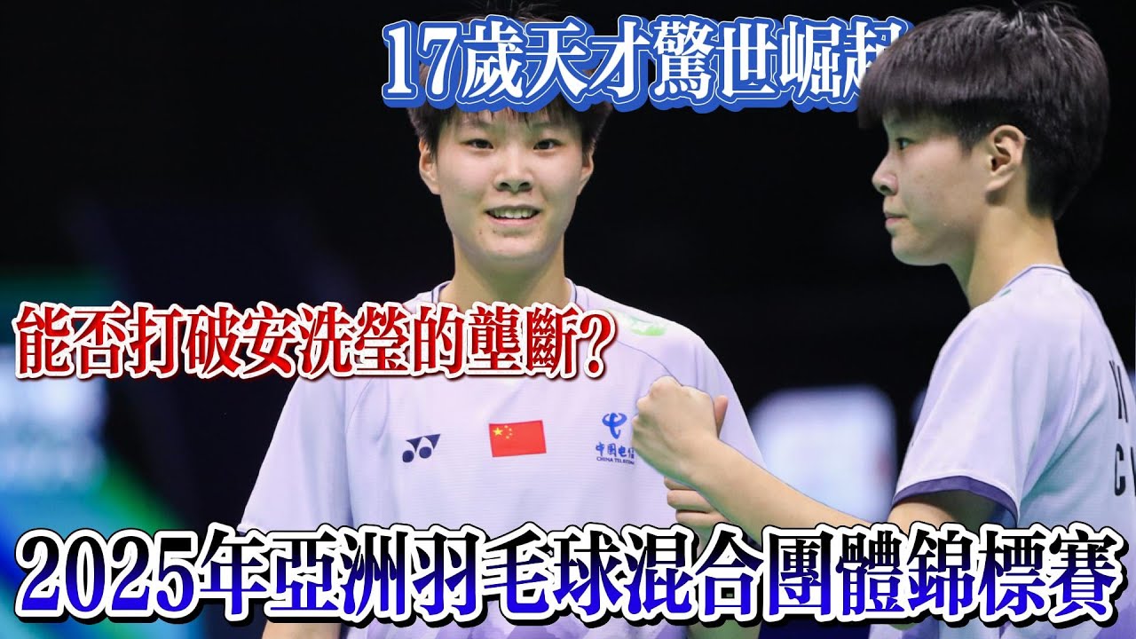 立下汗马功