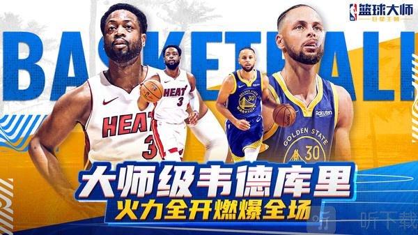 終指向世界