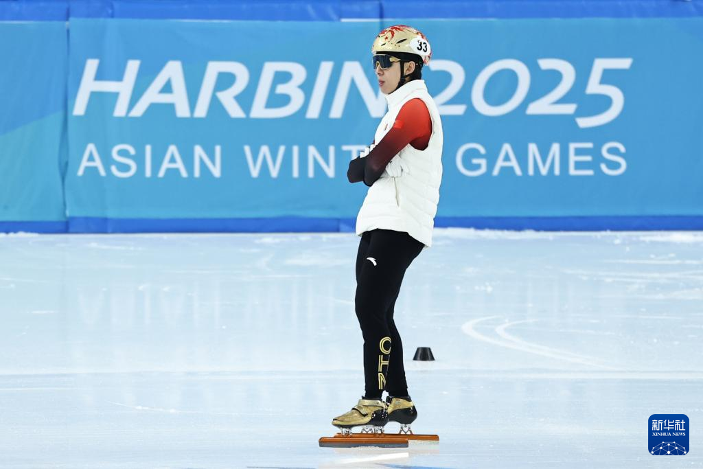 其中
