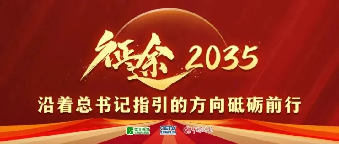 那对阵比利