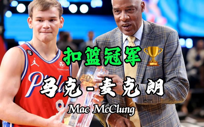 此次再迎劲