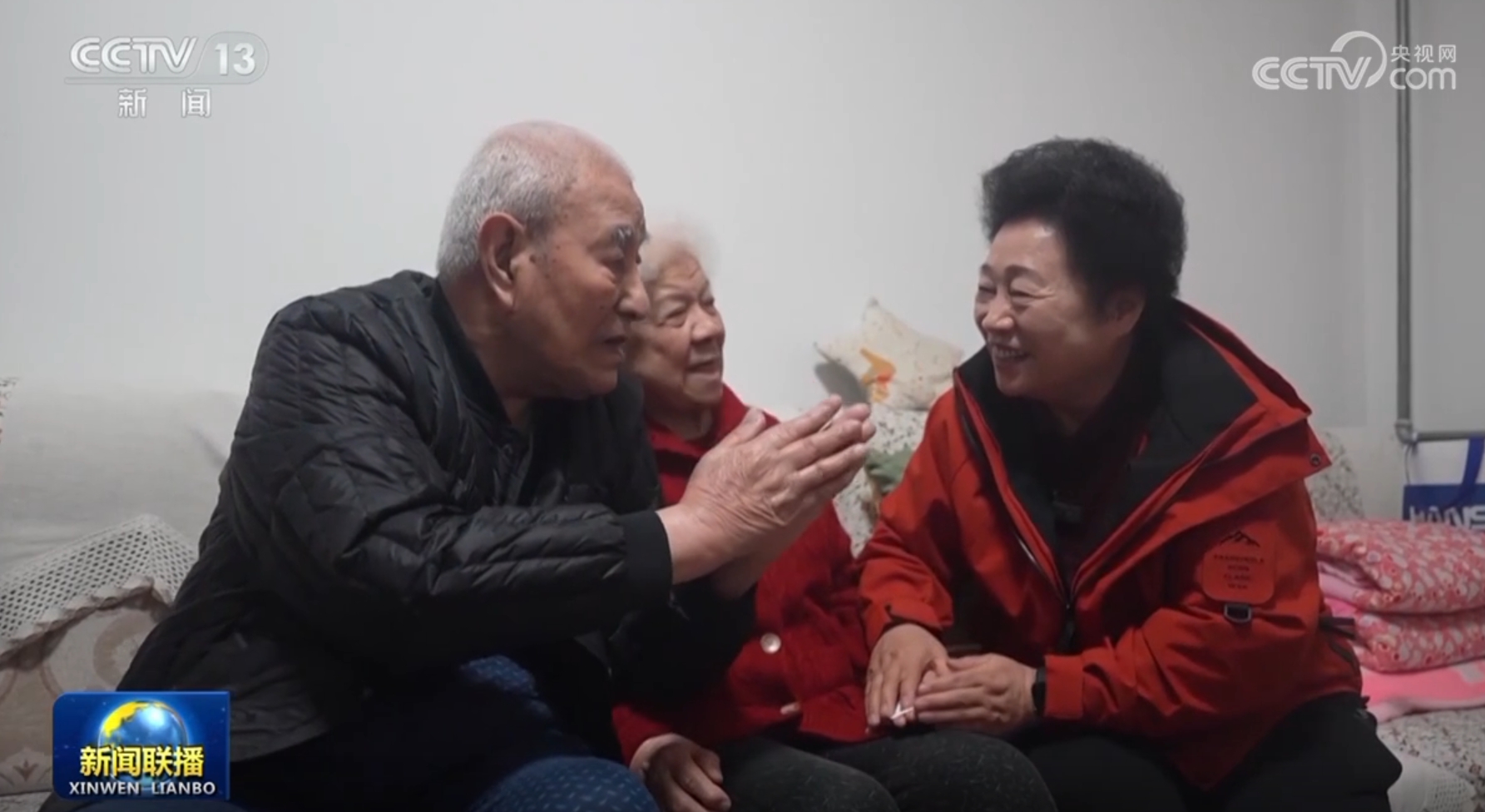 從而幫助大