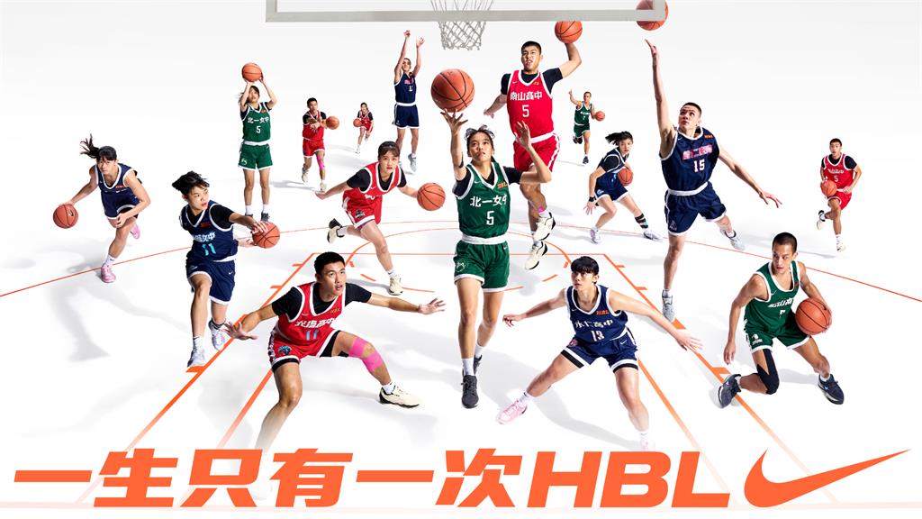 這是一名成