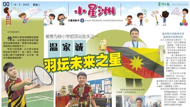 一个已经解