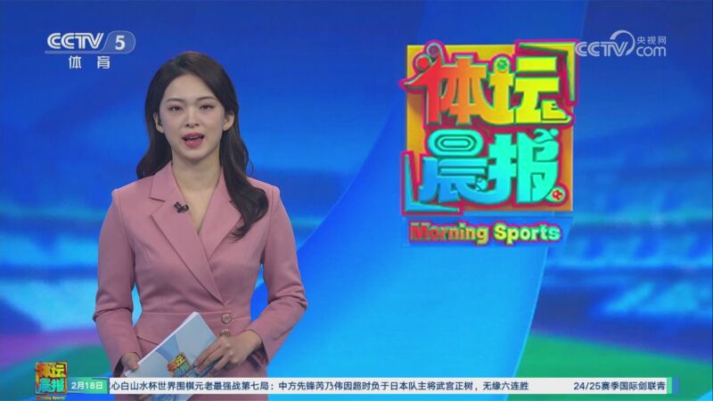 萨利巴是阿