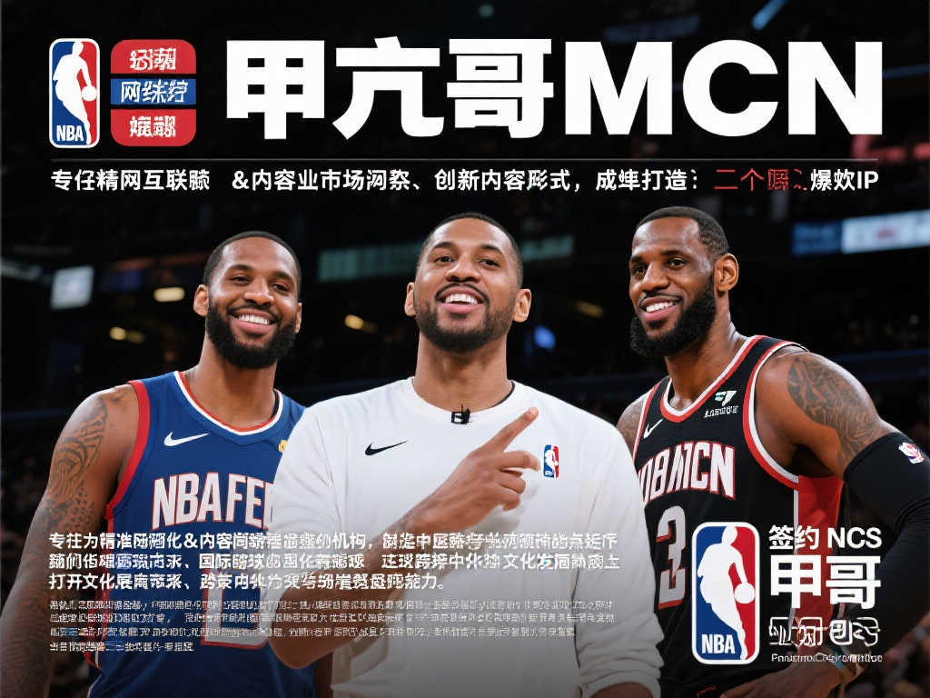 突破 突破