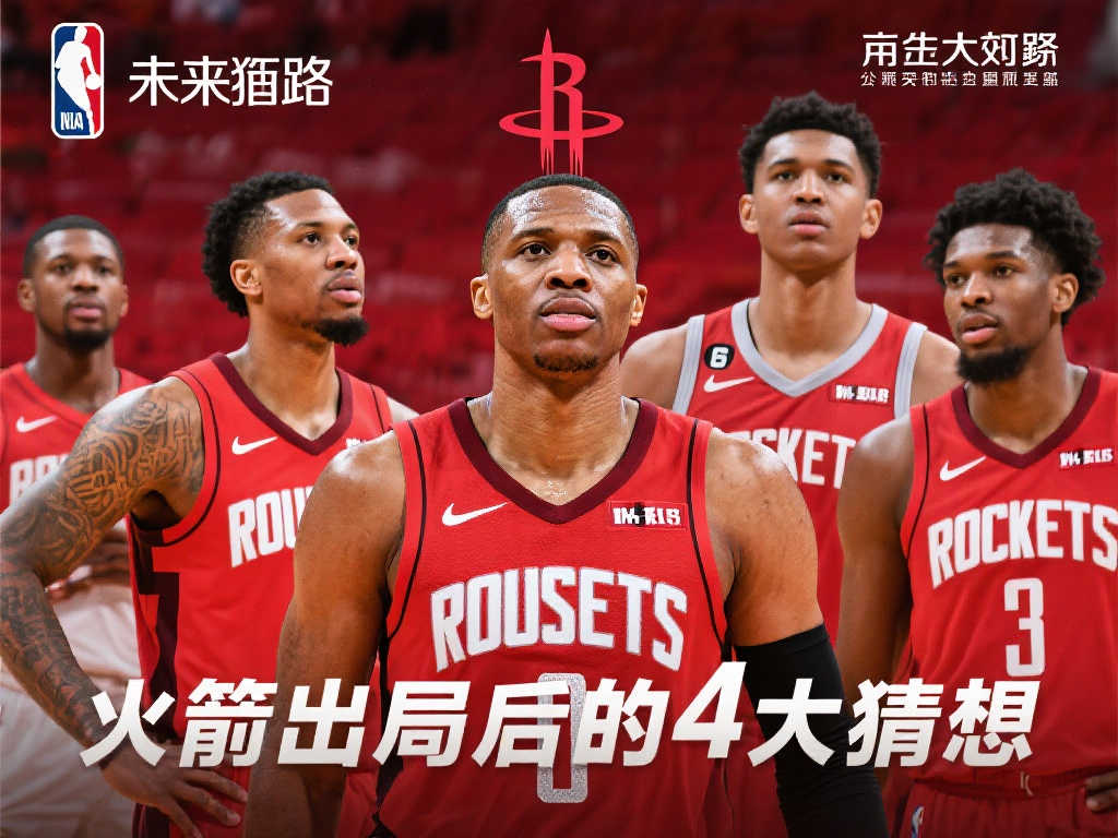 了天津津门 了天津津门